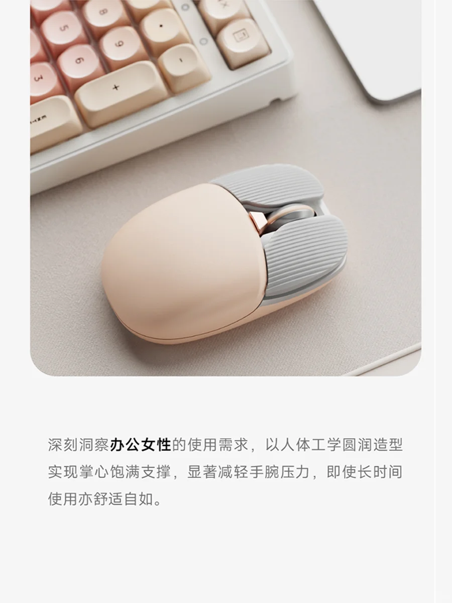 前行者品牌私享会暨新品发布会核心产品亮点