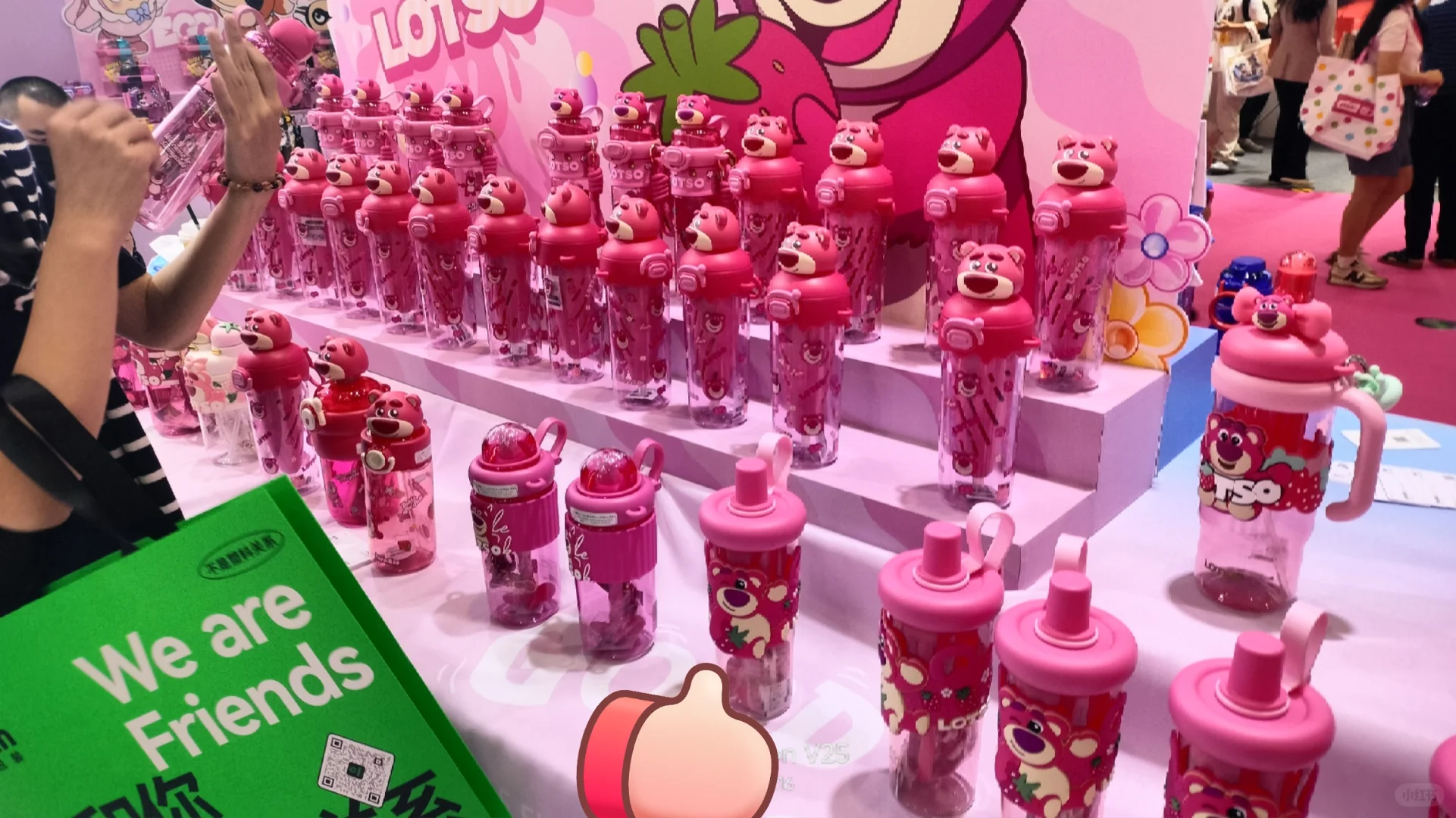 深圳礼品展 一天也没逛完