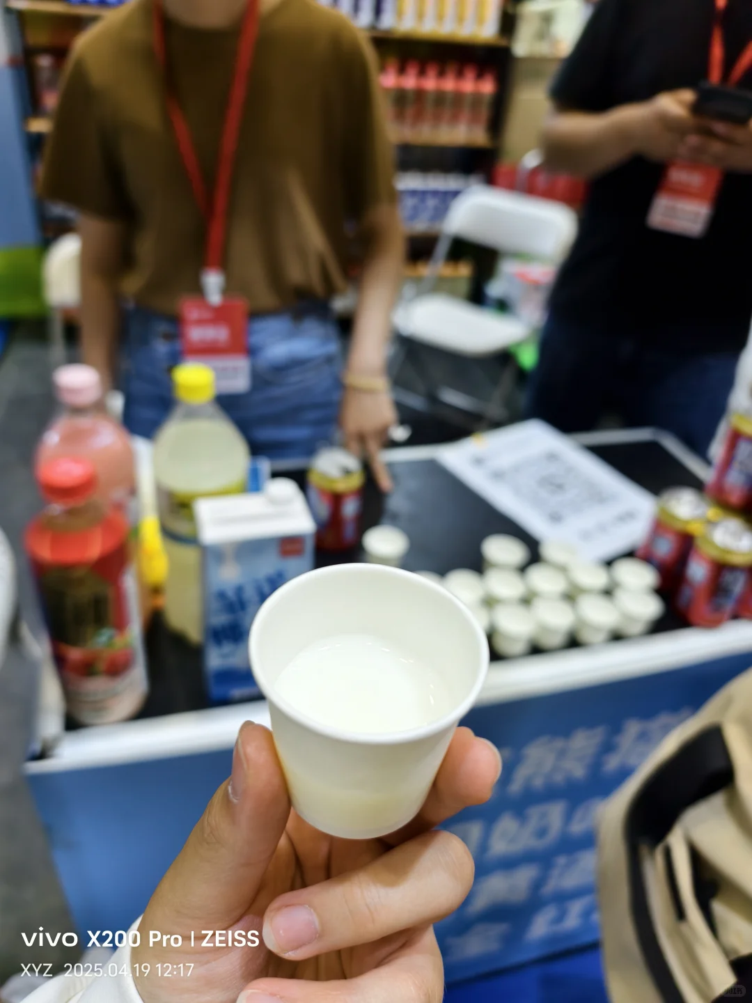 白嫖餐饮加盟展