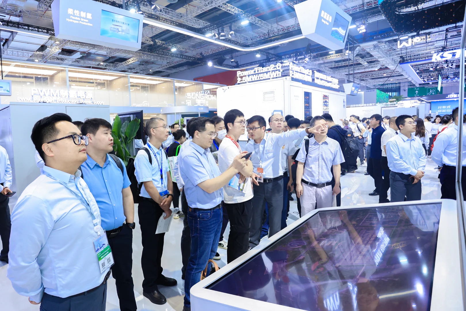 2024光伏展阳光电源