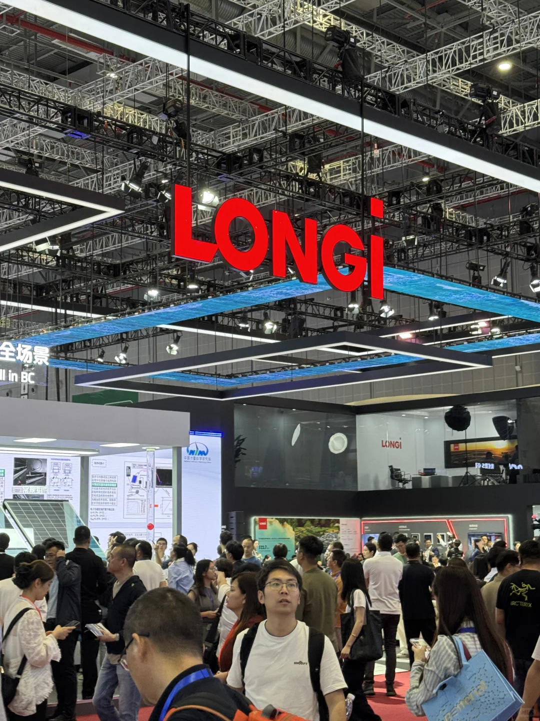 2025年6月上海光伏展Day2,全是干货❗