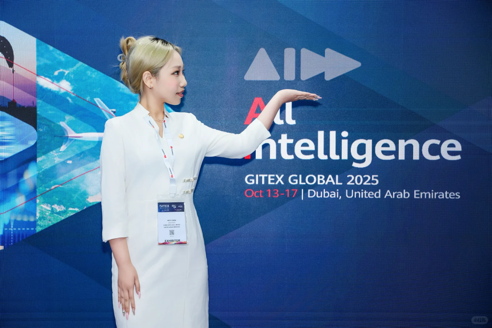 Gitex2025