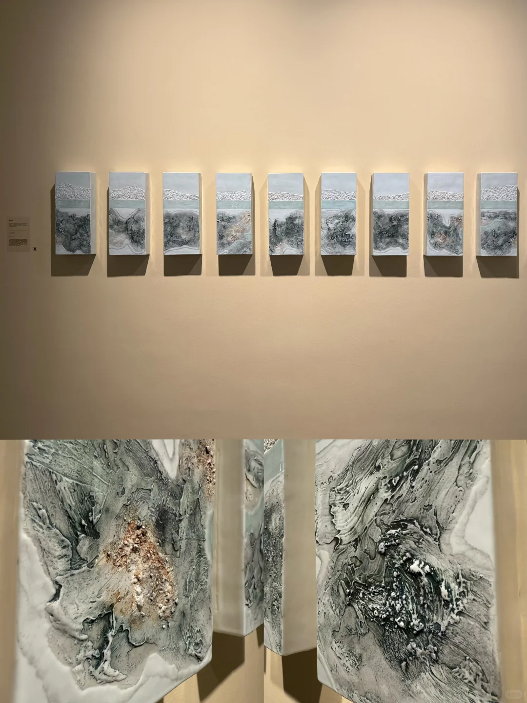 中的精神——当代中国设计与工艺展