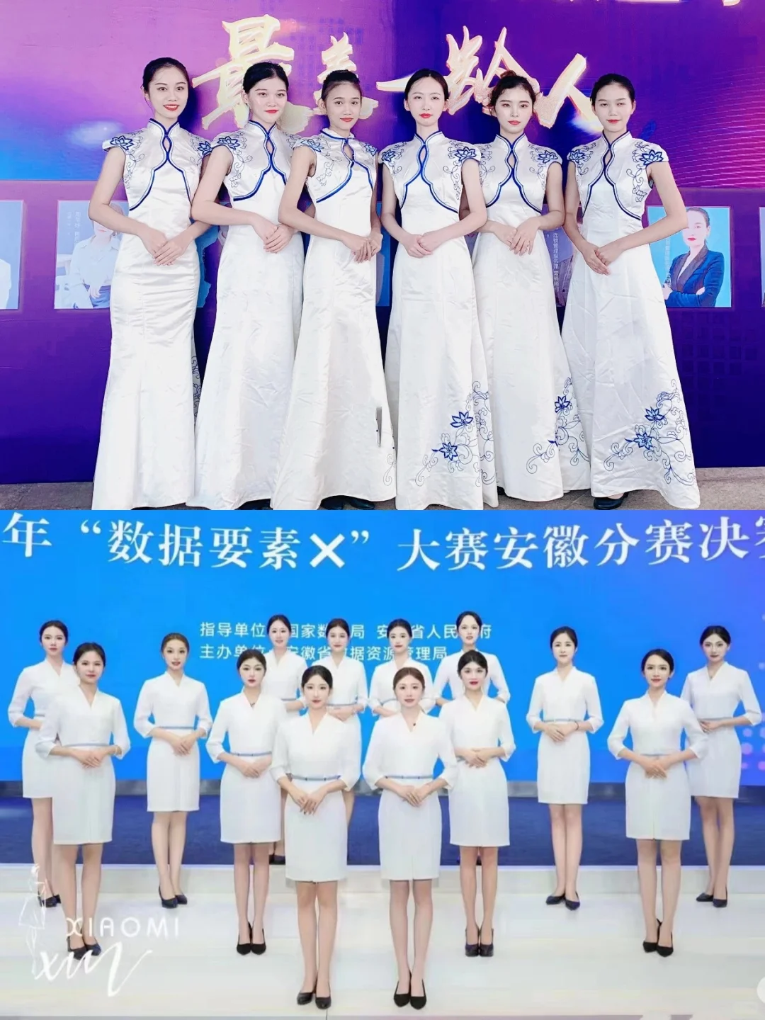 北京礼仪团队推荐?会议|展会|活动接待