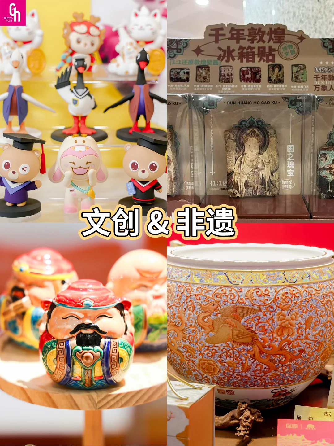 深圳礼品展?年度压轴大展来了!
