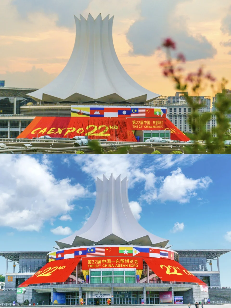 氛围感拉满,2025东博会新皮肤上新