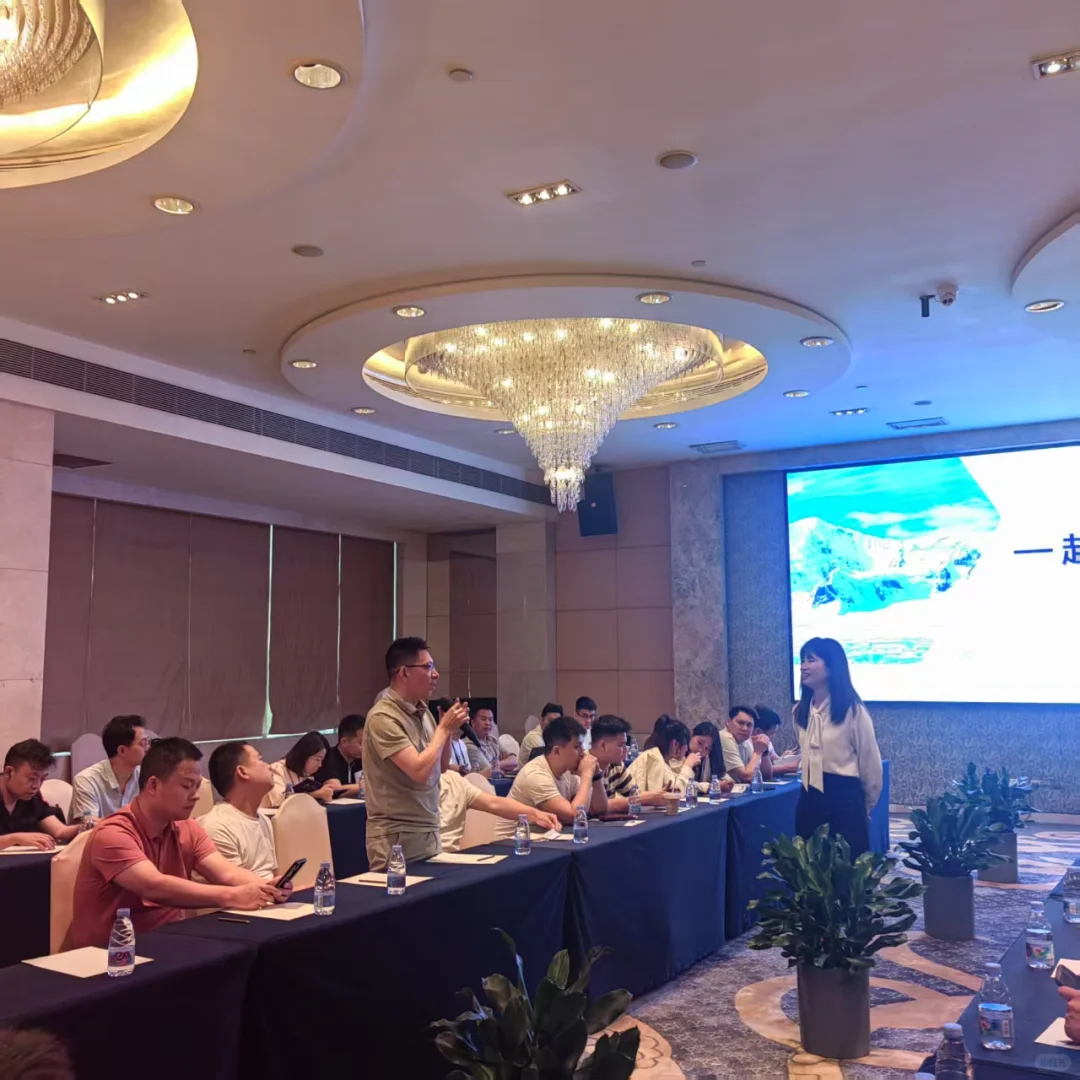 海智在线东莞线下采供对接会YYDS
