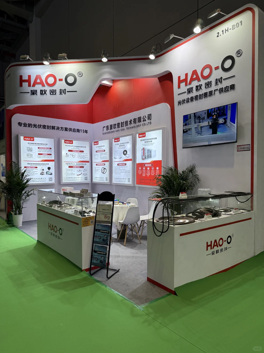 光伏展会｜o型圈⭕密封圈生产厂商