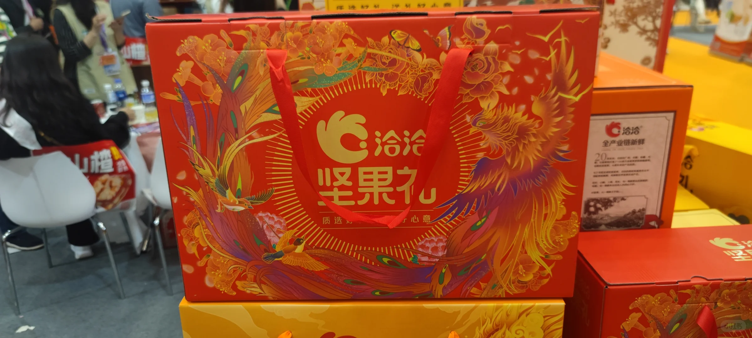 郑州食品展！