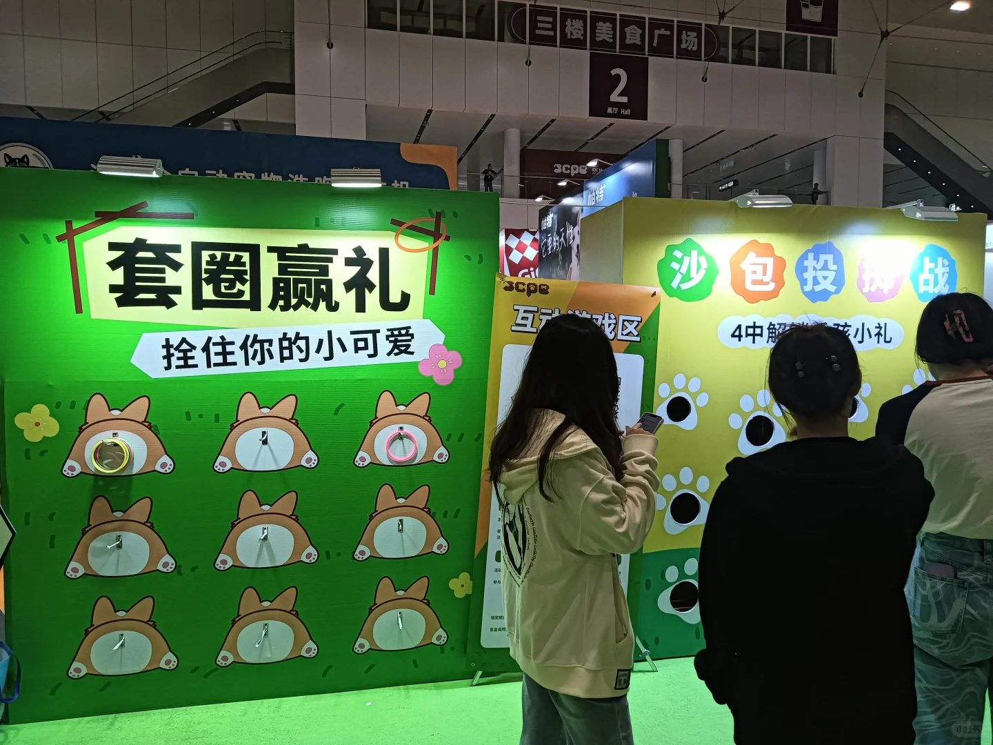 深圳特殊渠道宠物用品展？？