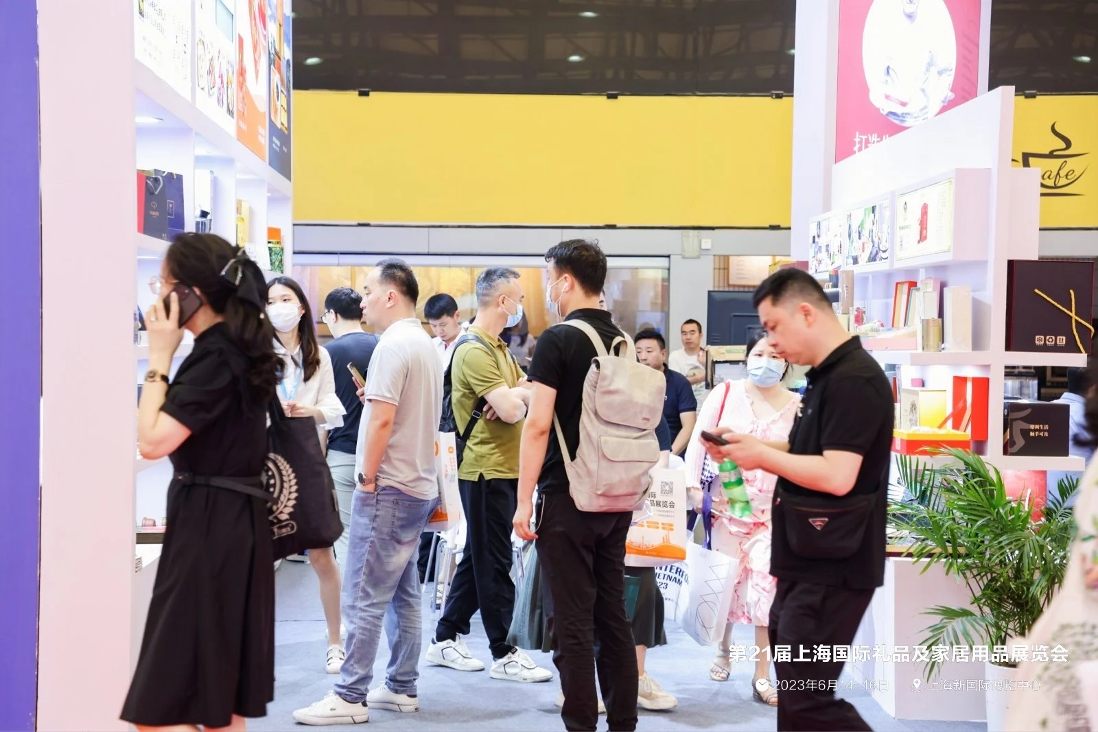 被问爆的第26届上海礼品展来啦!