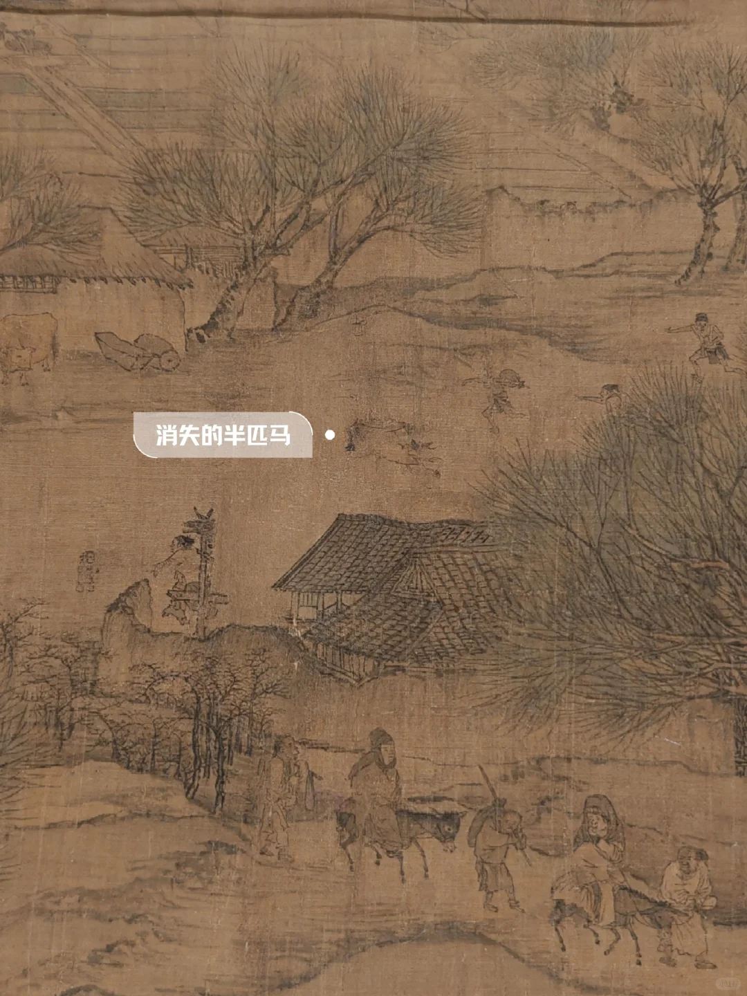 故宫百年大展,利用排队时间预习下展品吧!