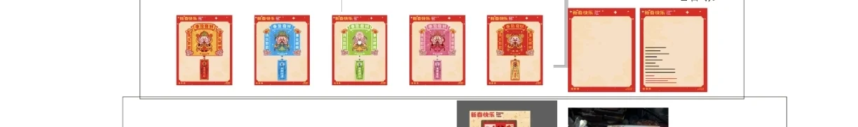 深圳国际礼品展