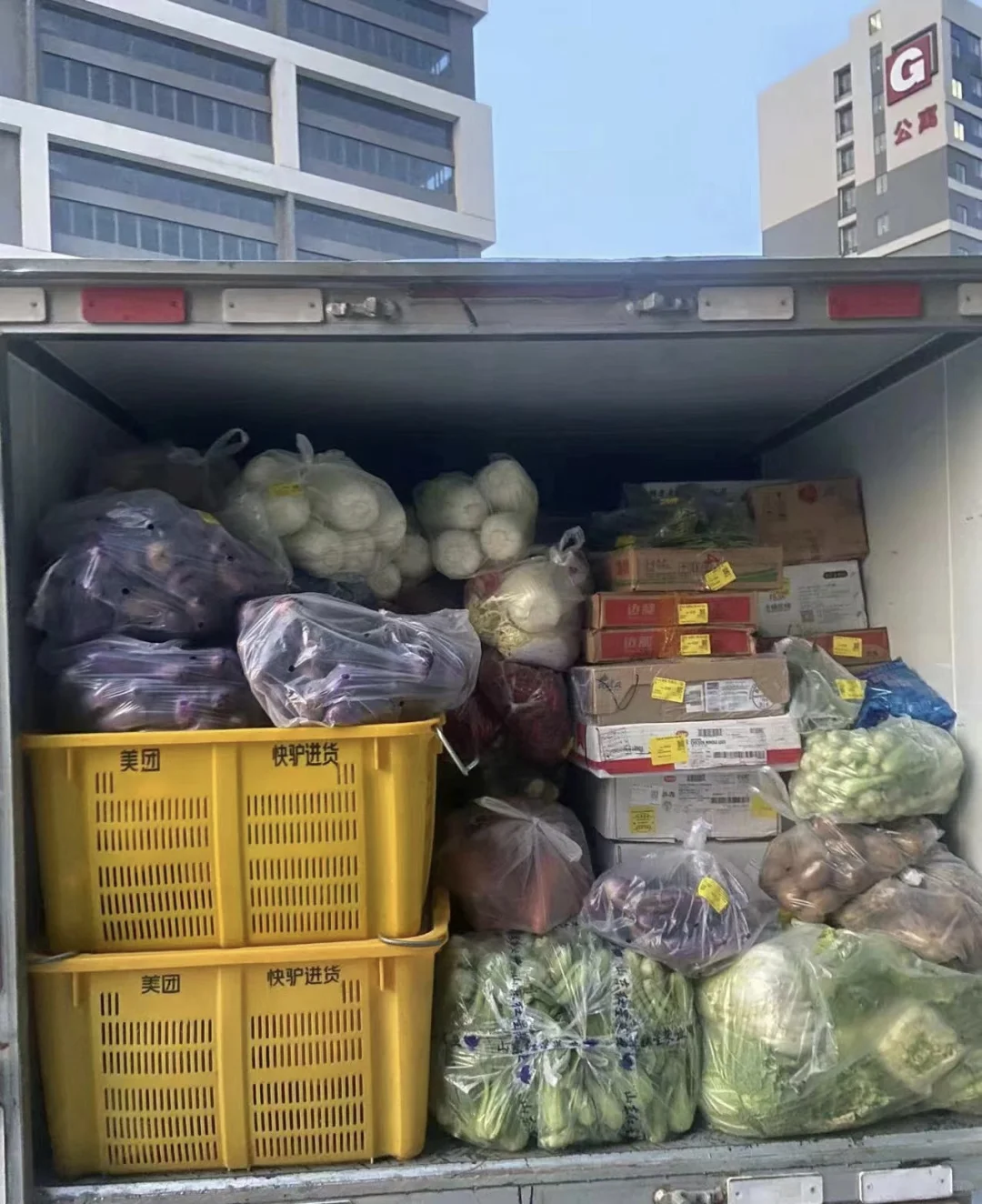 ?专业食材源头供应一站式采购配送