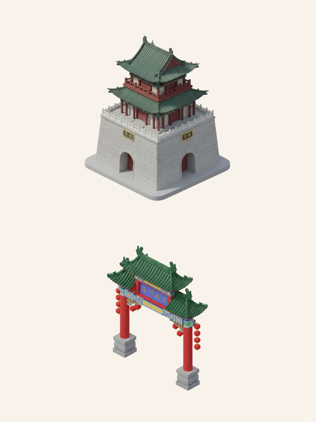 猜猜这是哪座城市？第十九期来咯