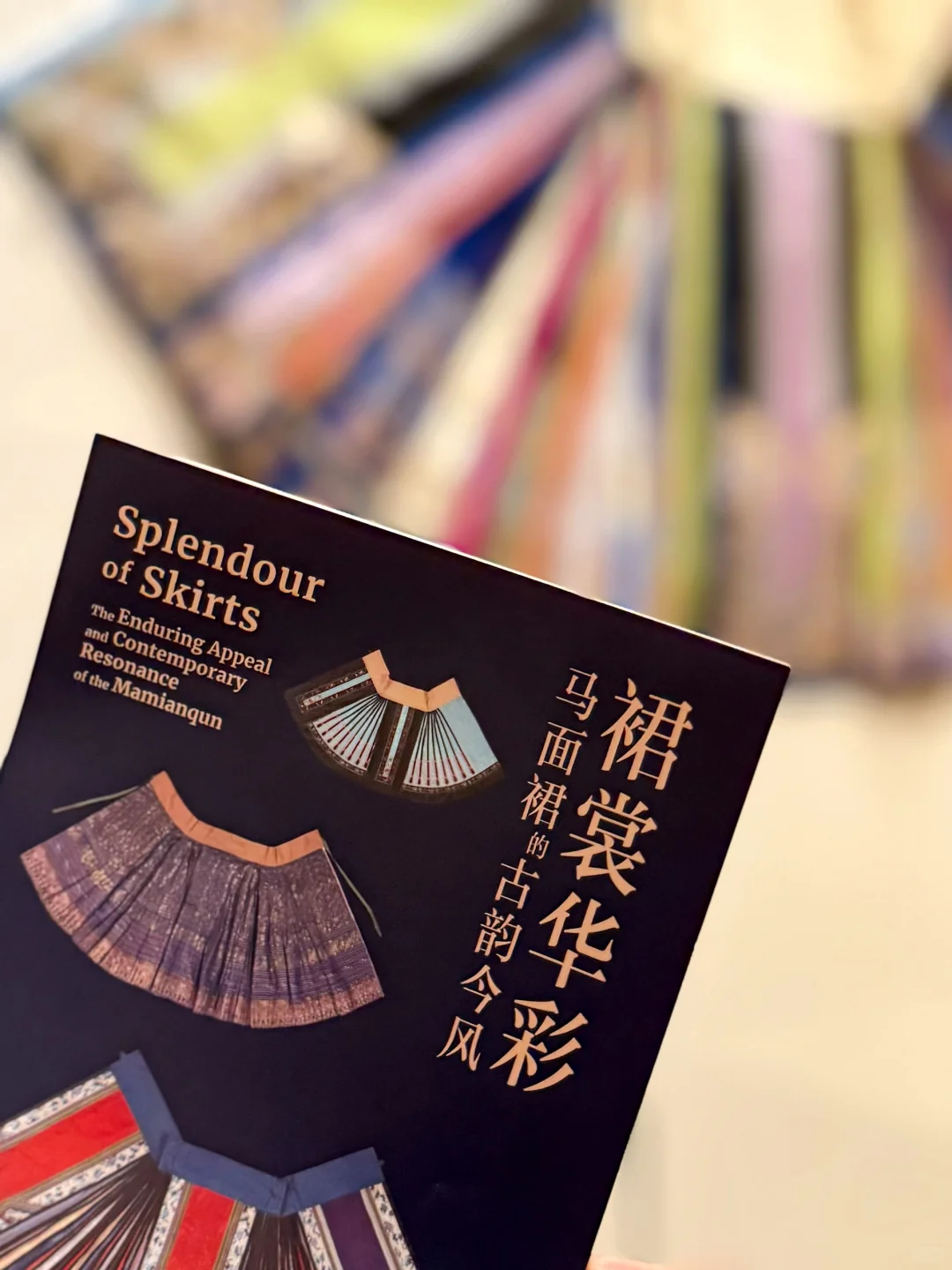 清华马面裙大展,让六百年的风雅走上街