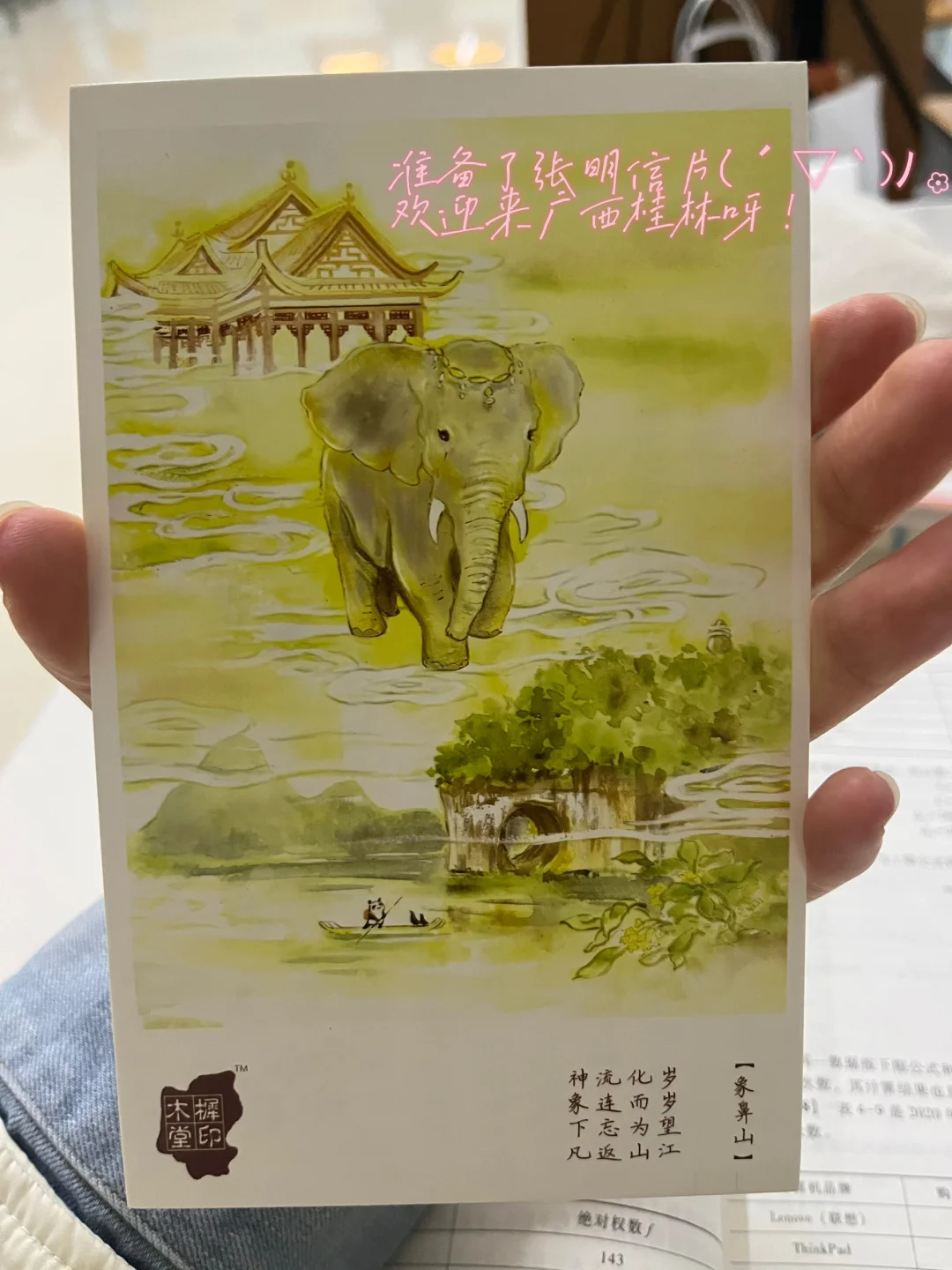 长春|《等春天,再说吧》张皓宸签售会,现况!