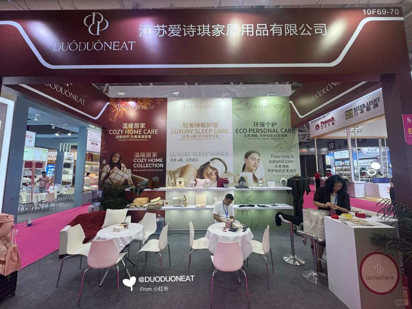 深圳礼品展我们来啦?