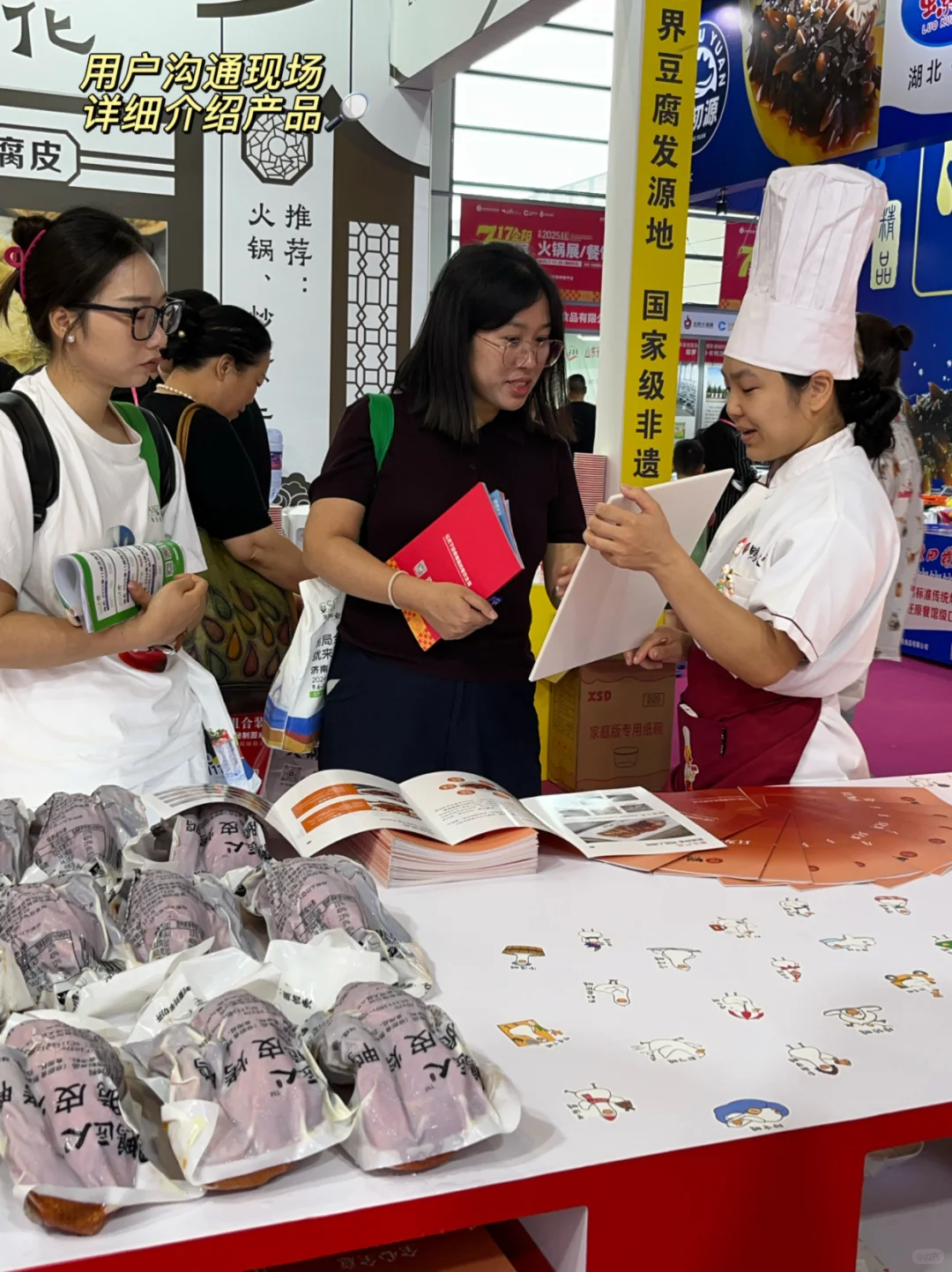 郑州餐饮展C位烤鸭!一上桌直接秒空?