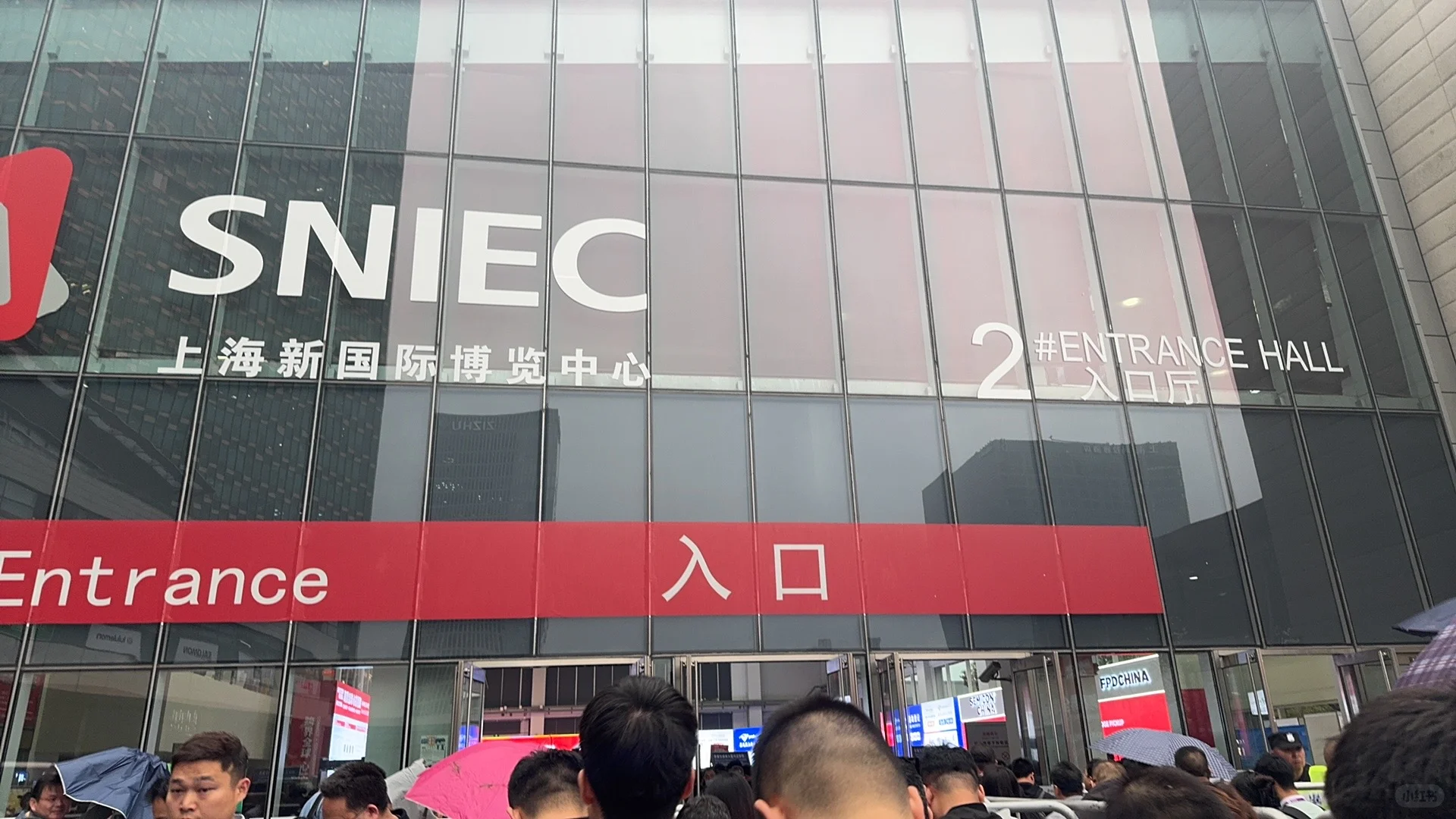新能源人硬闯半导体展的一天