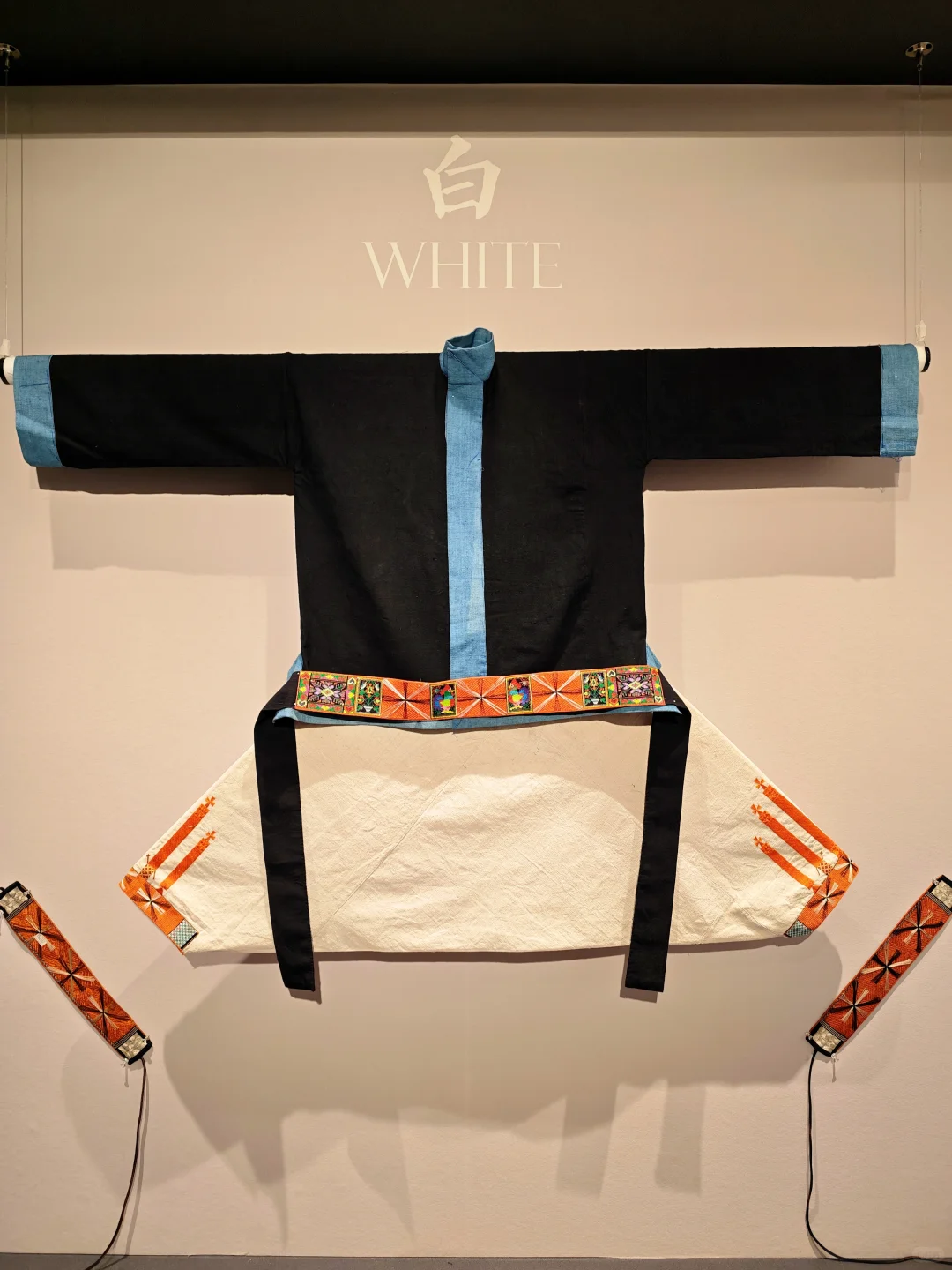 西南少数民族的服饰美学