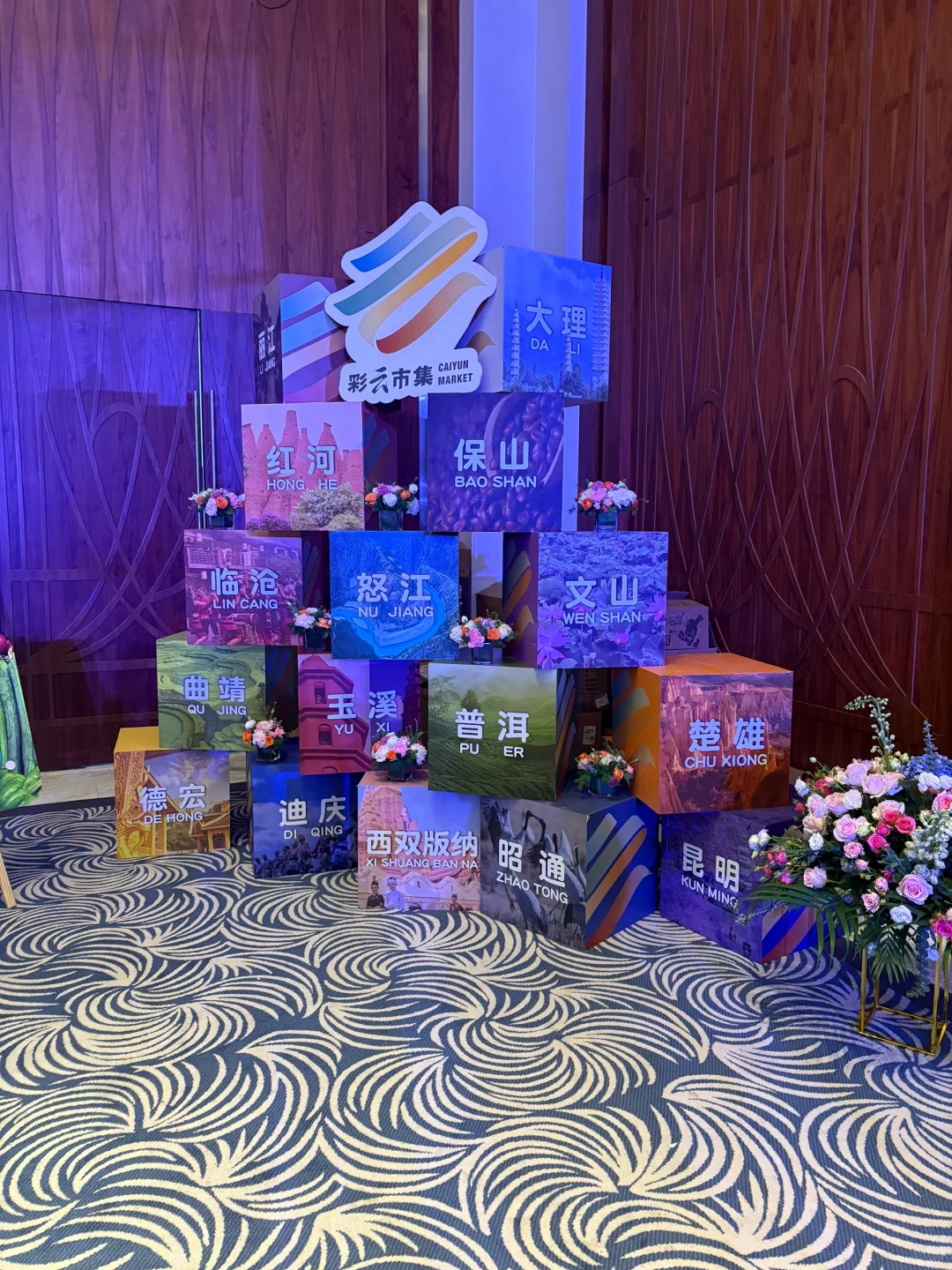为什么我觉得出海中东是好的选择