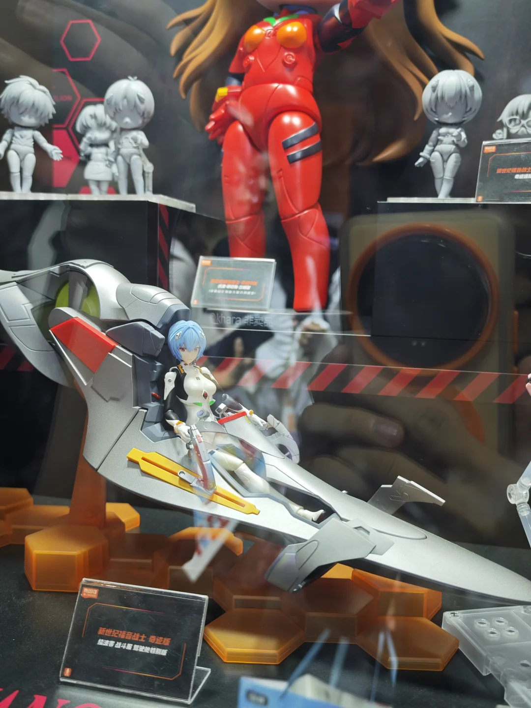 WF2025空手而归