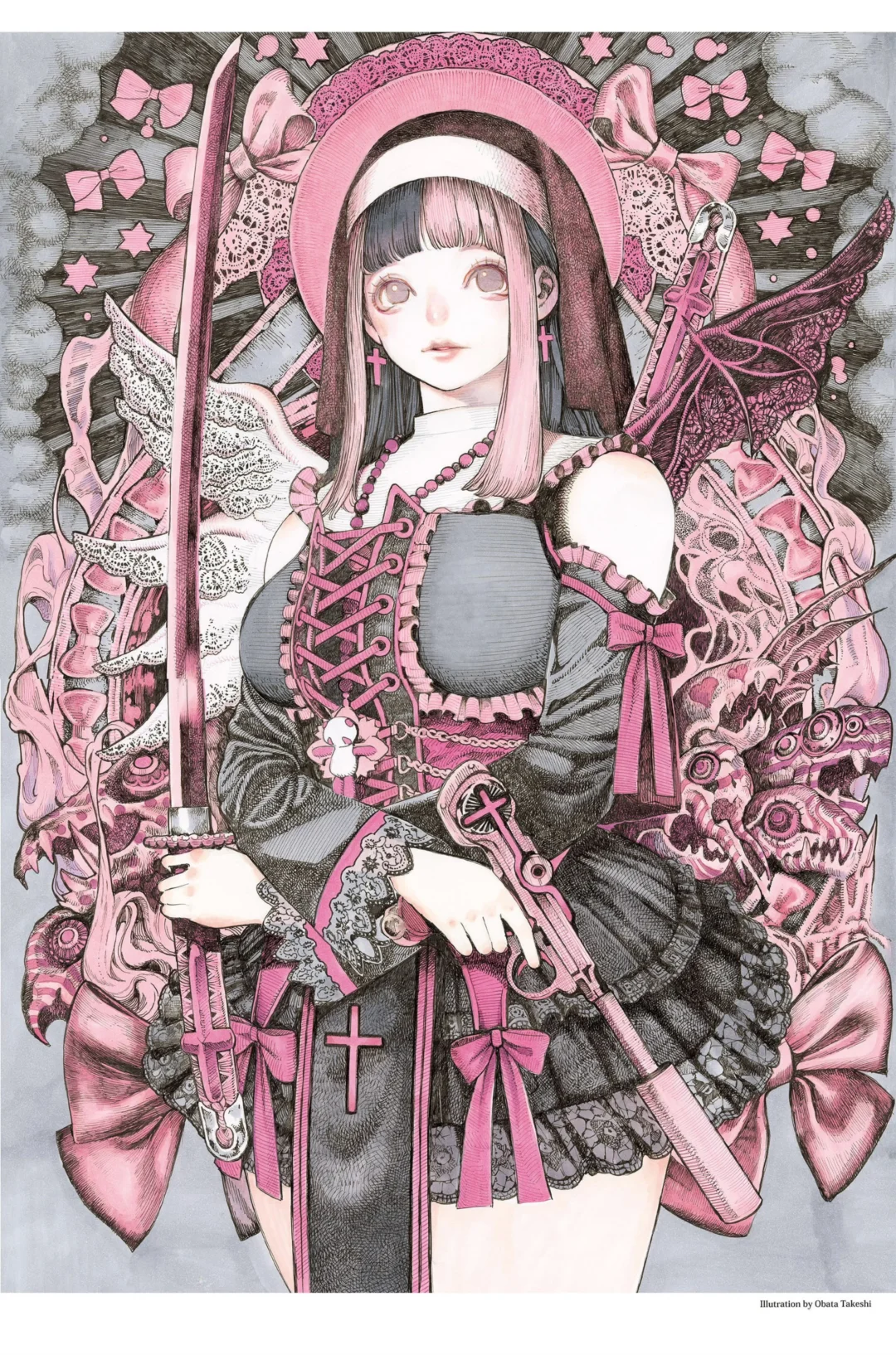 小畑健 ×季刊S 91期 高清电子版