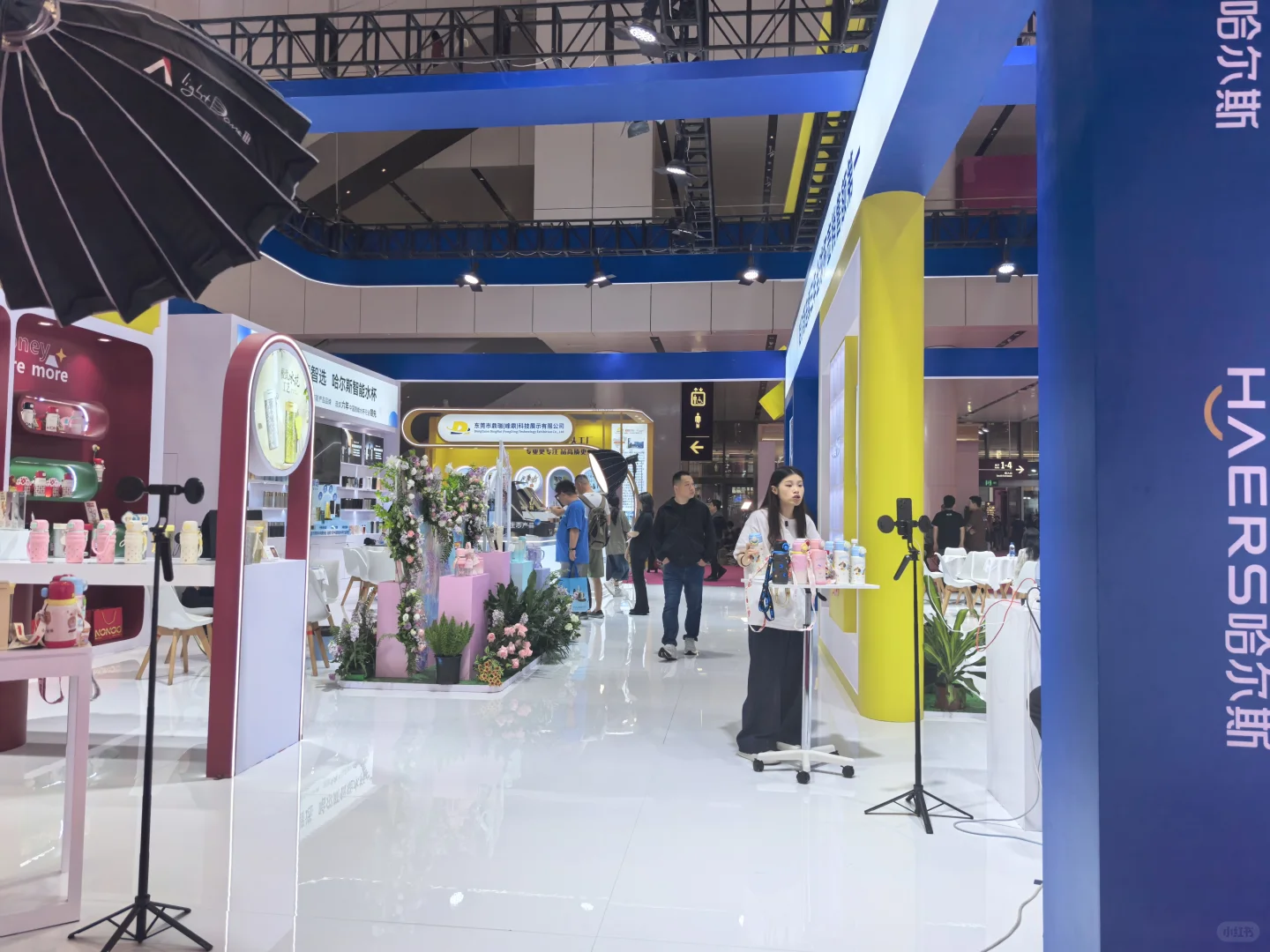 深圳礼品展来了