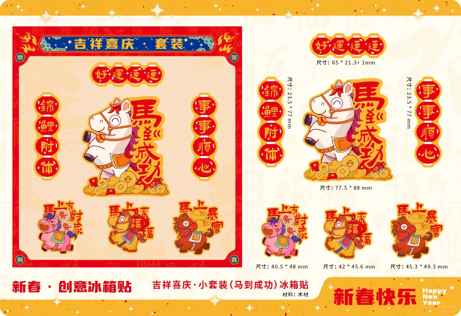 深圳国际礼品展
