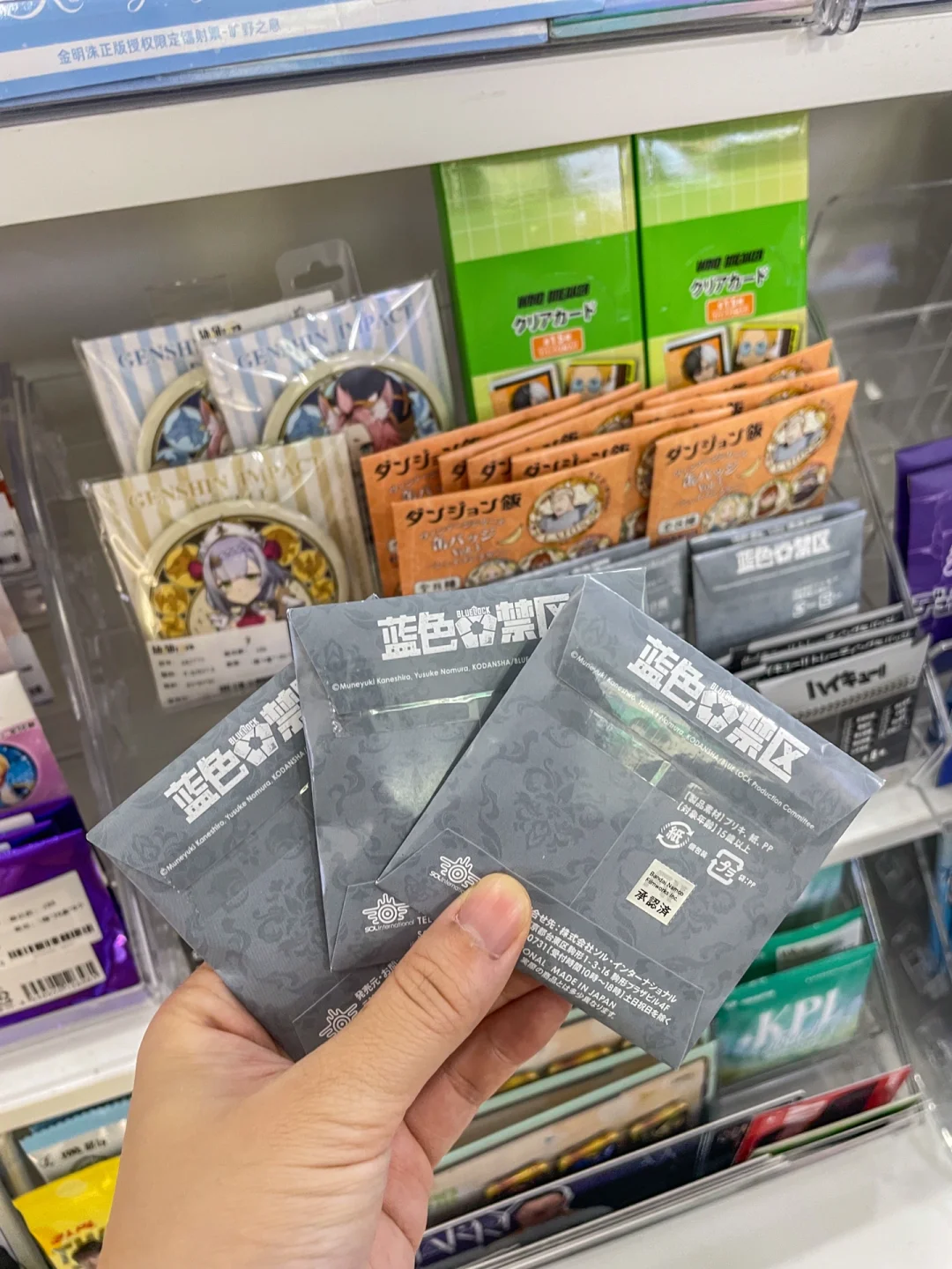 义乌国际商贸一区！！居然也有谷子店。。。