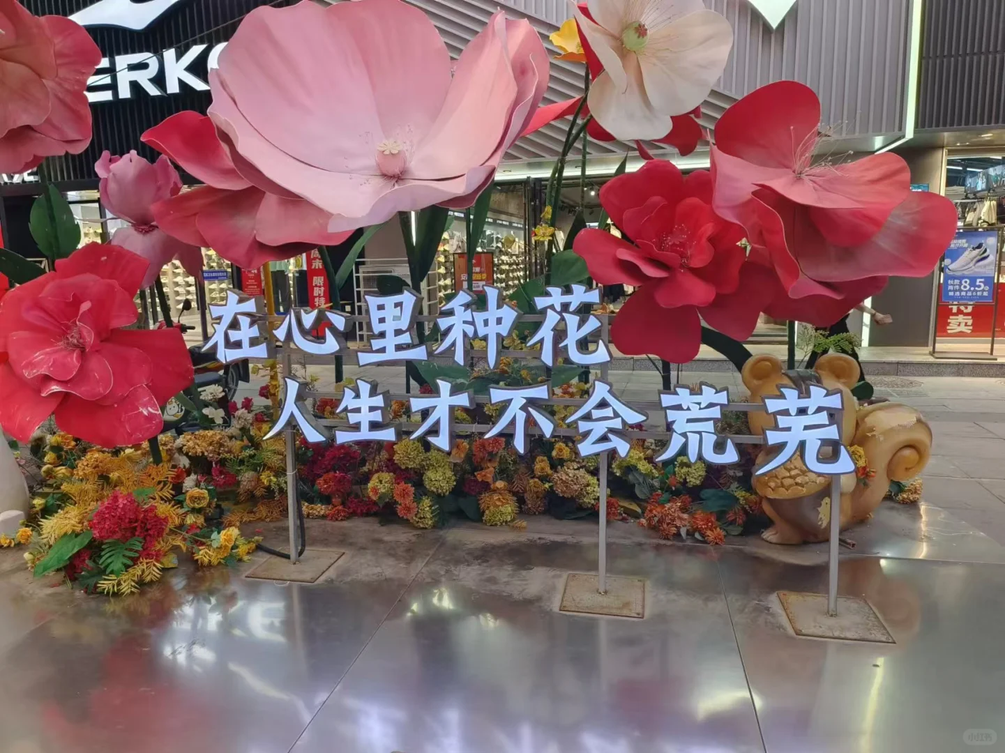 从四平半日游回来,一点小攻略~
