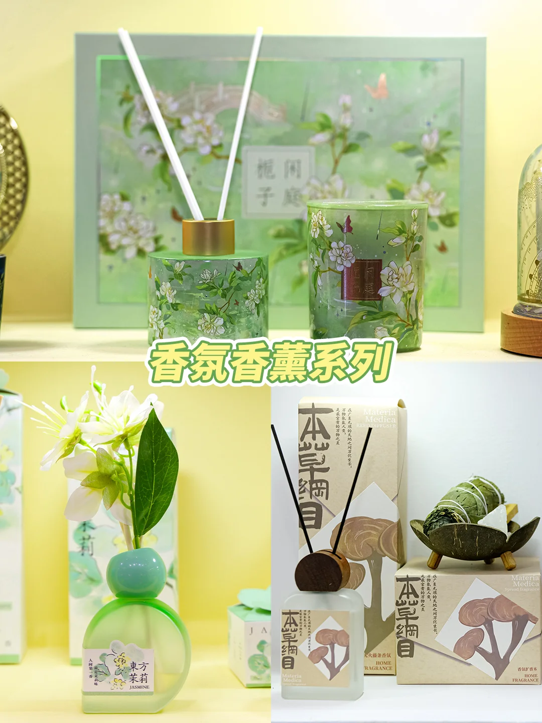 ♻️深圳这个礼品展,把可持续拿捏住了!
