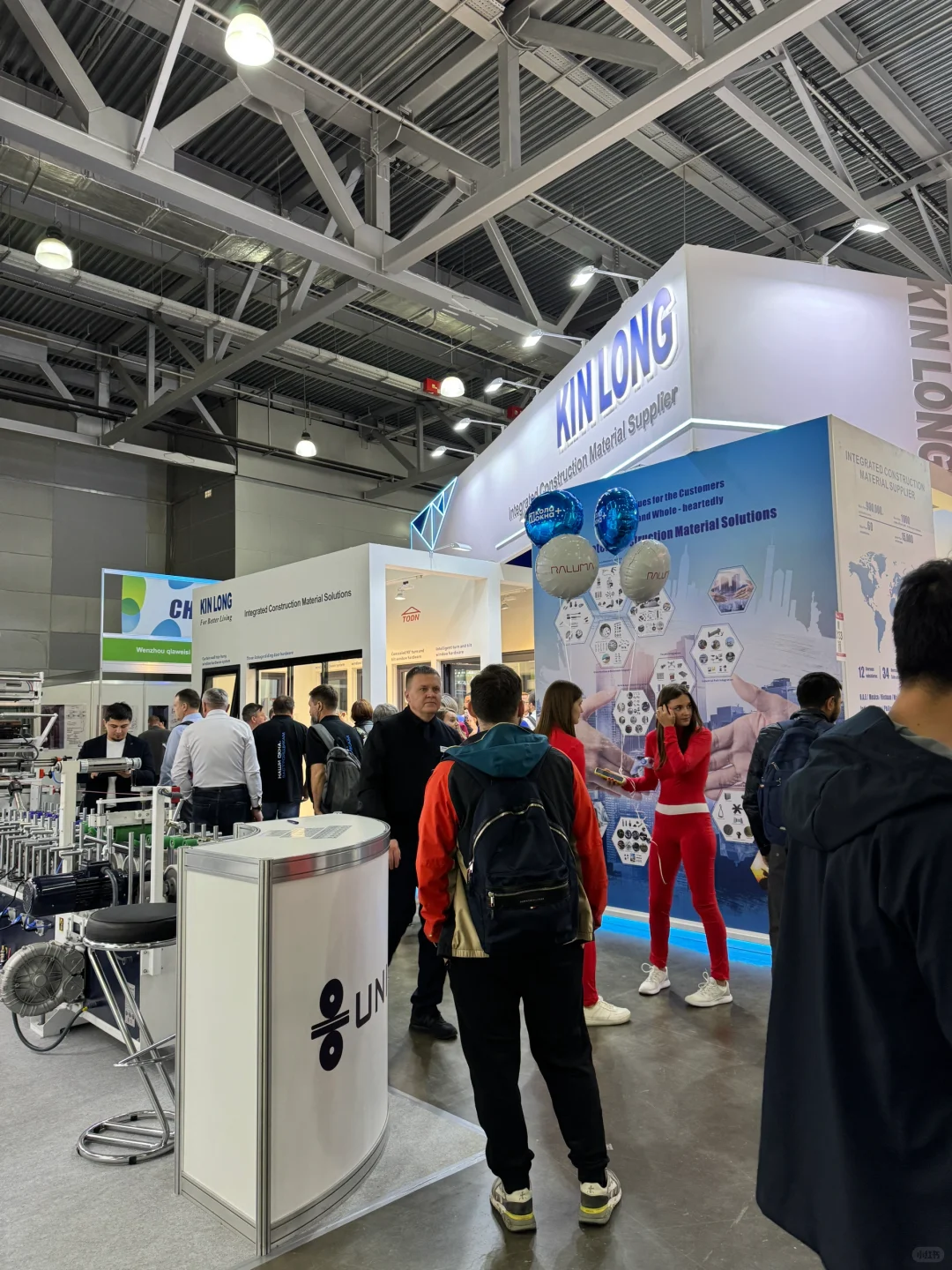 ??莫斯科国际建材展