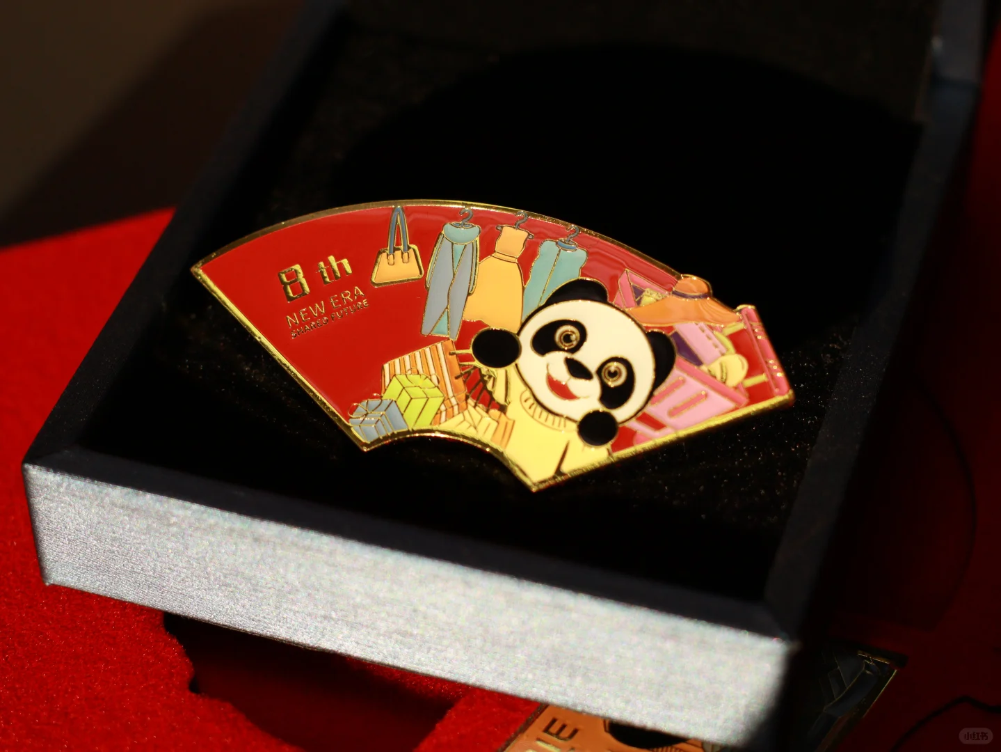 进宝八周年,你准备好了吗?