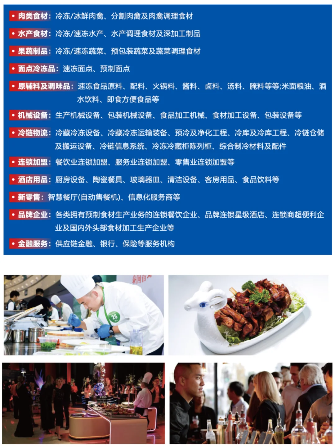 有赠票?!10月28日郑州肉搏会有一起的吗