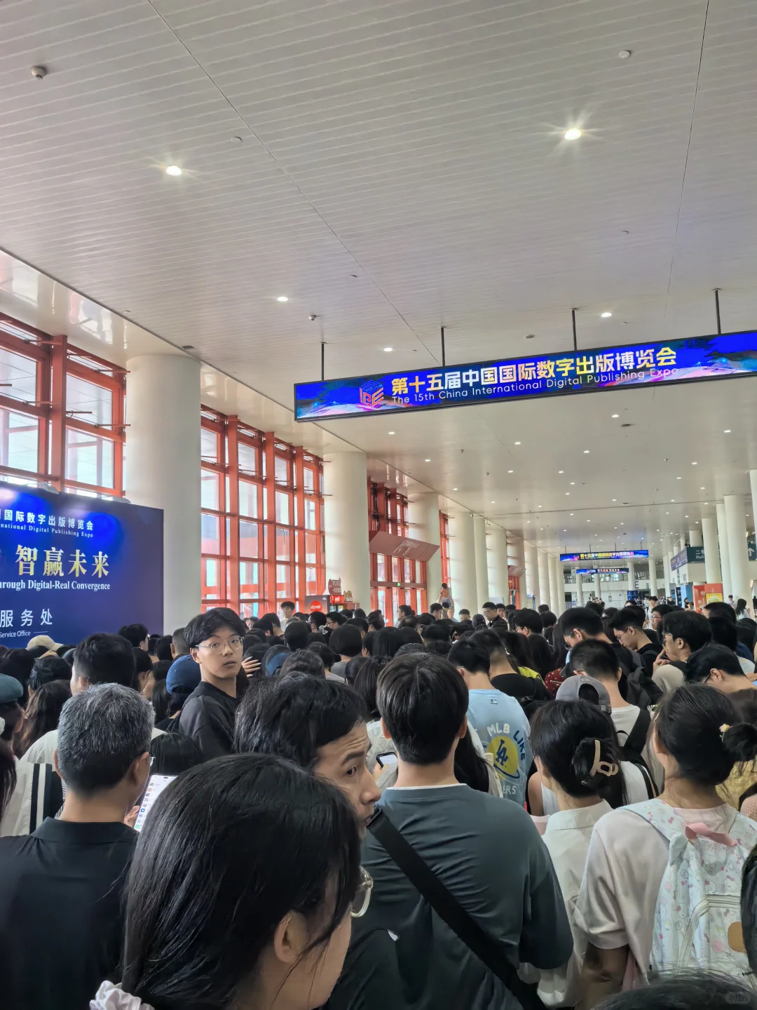郑州国际会展中心刘慈欣签名会