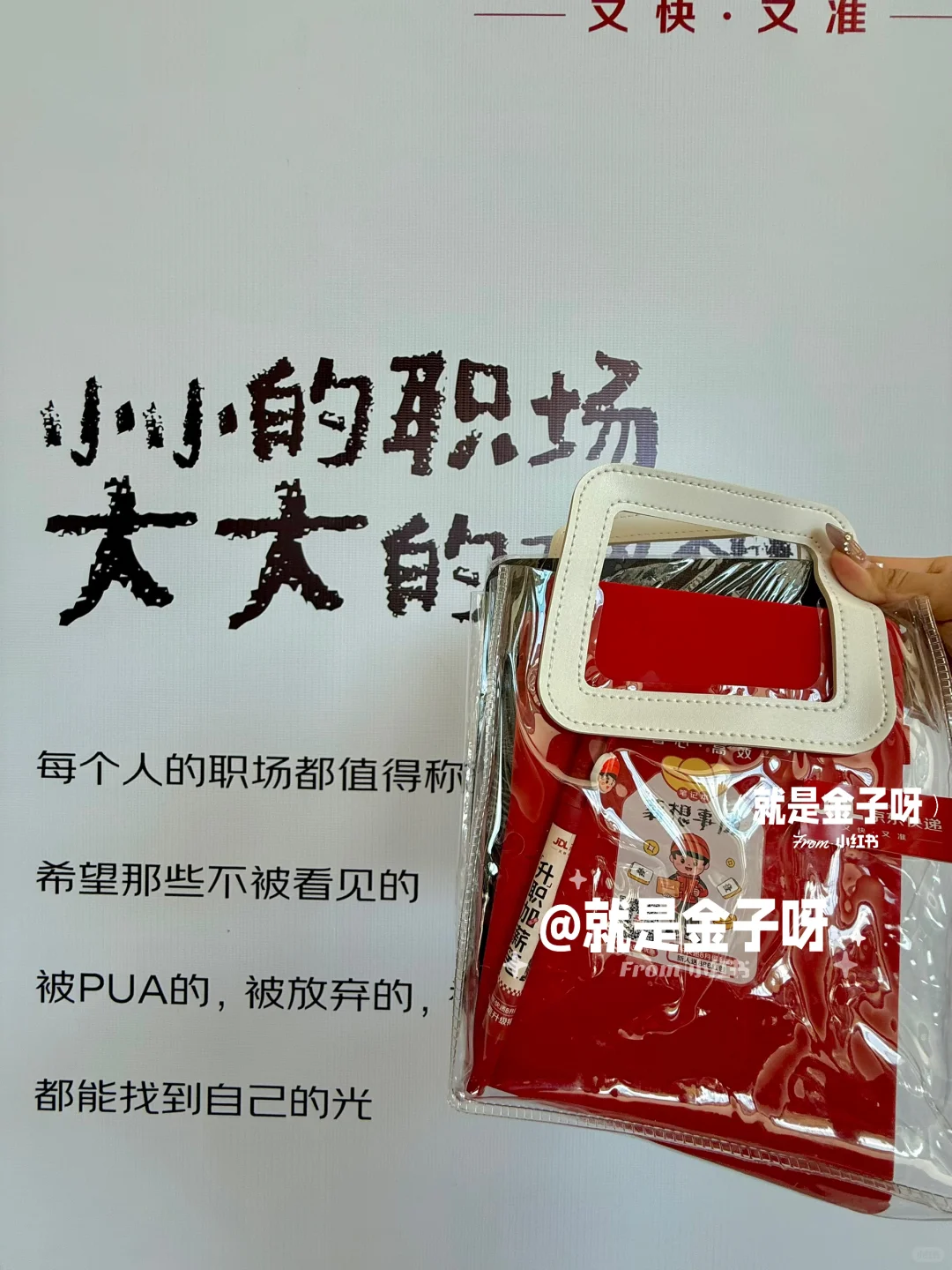 郑州人都收到通知了吗？？？免费领！！！