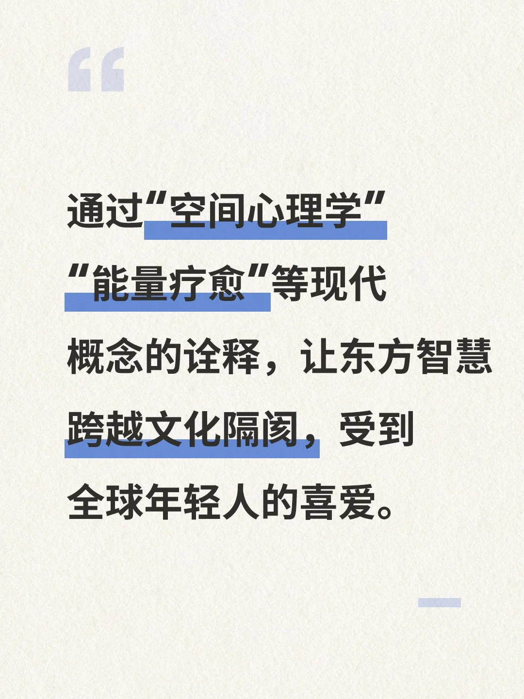 出海|Z世代的“情绪解药”与商业新蓝海