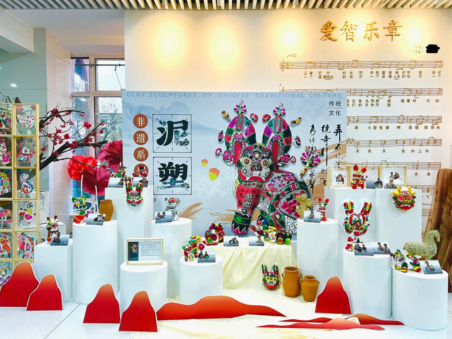 社团成果展