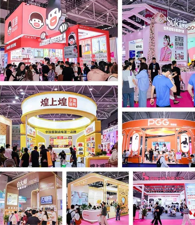 深圳礼品展明日开展❗️文创迷速存?