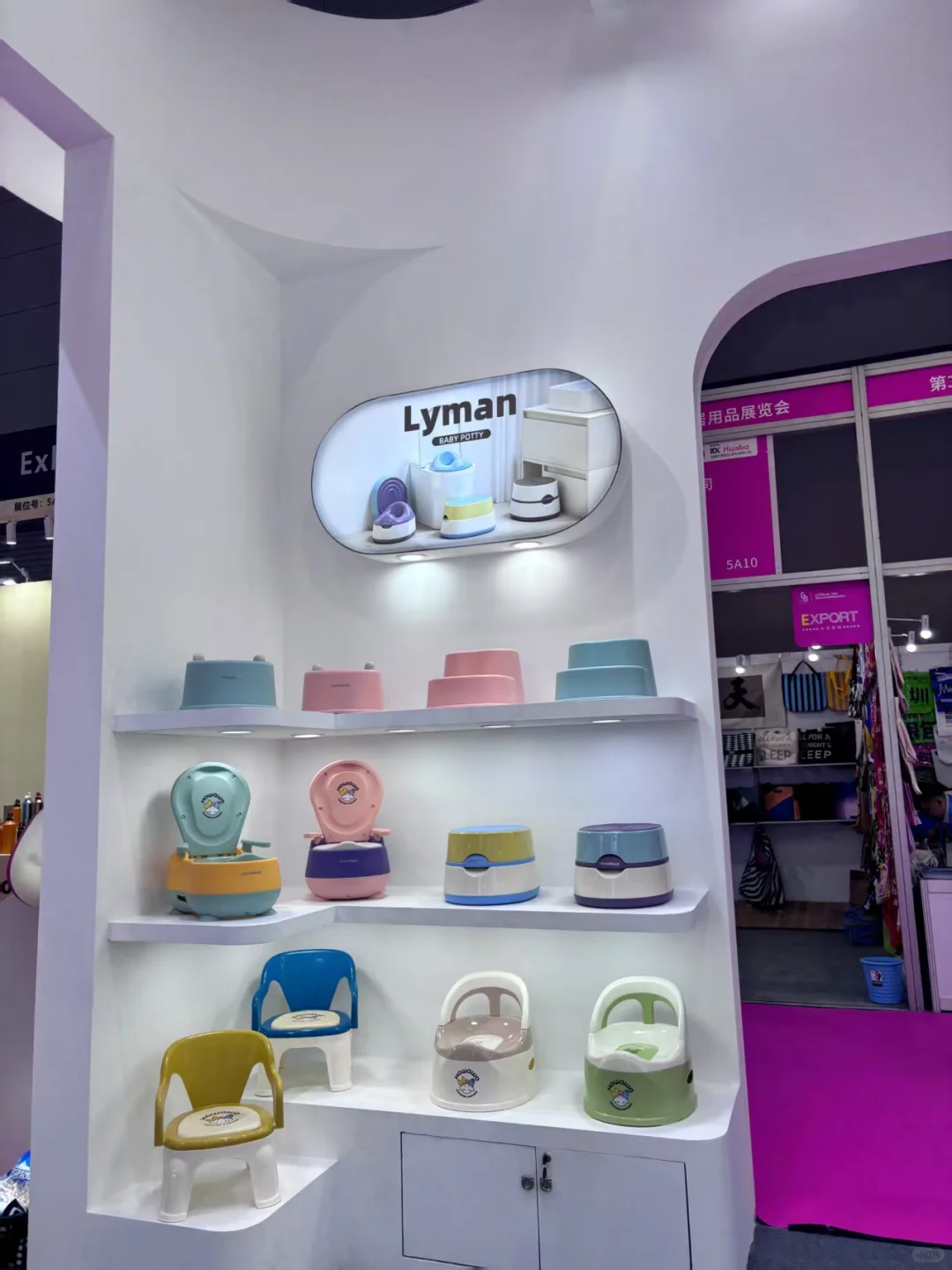 深圳礼品展 | 好娃娃邀你来看展啦?
