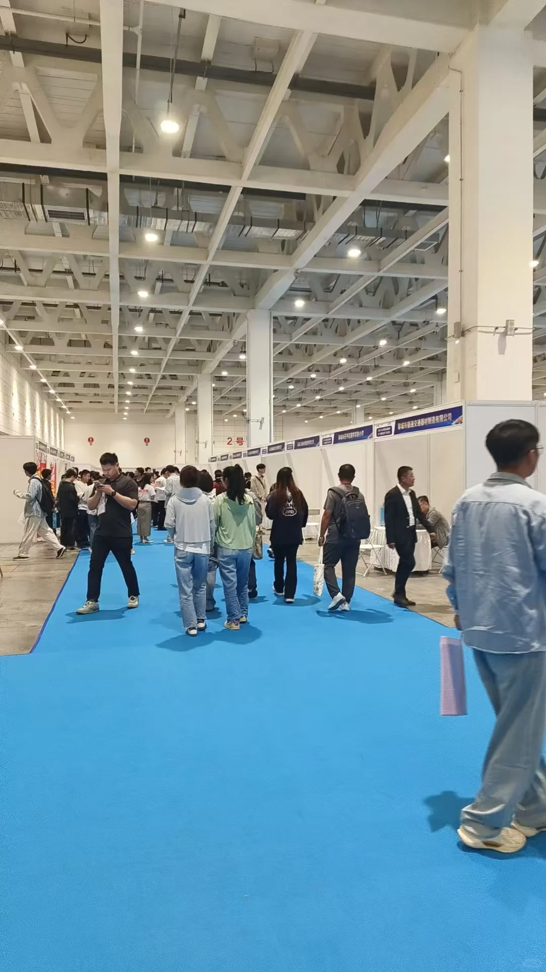 济南人才大会没白来，起码收获一堆袋子