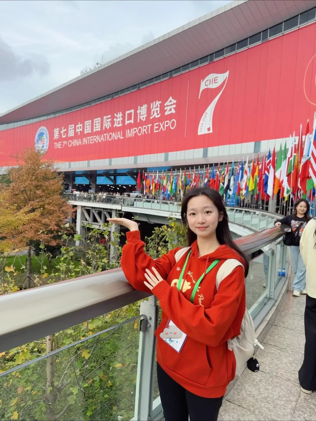 同济女大勇闯进博会！！✌️