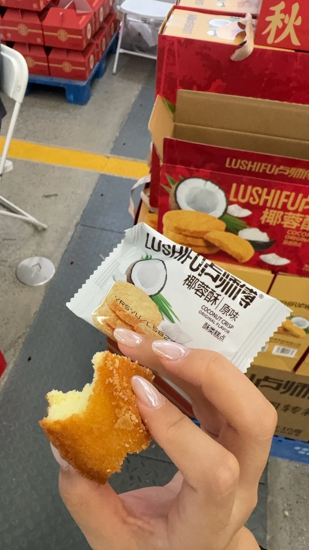 安平美食节?