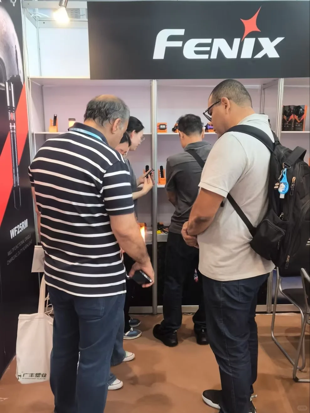 Fenix在第138届广交会现场等你！