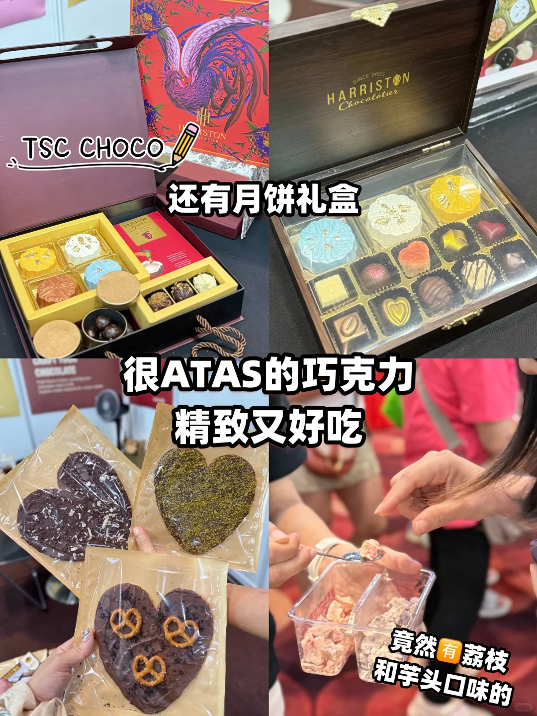 早知我就带行李箱来‼️周末去美食展吃吃喝喝