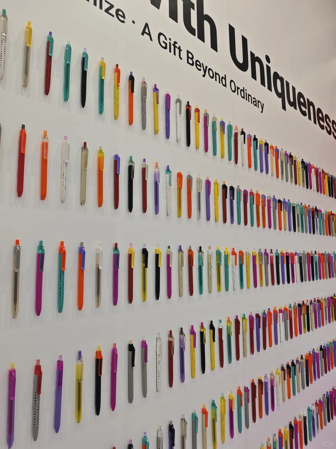 礼品展结算画面
