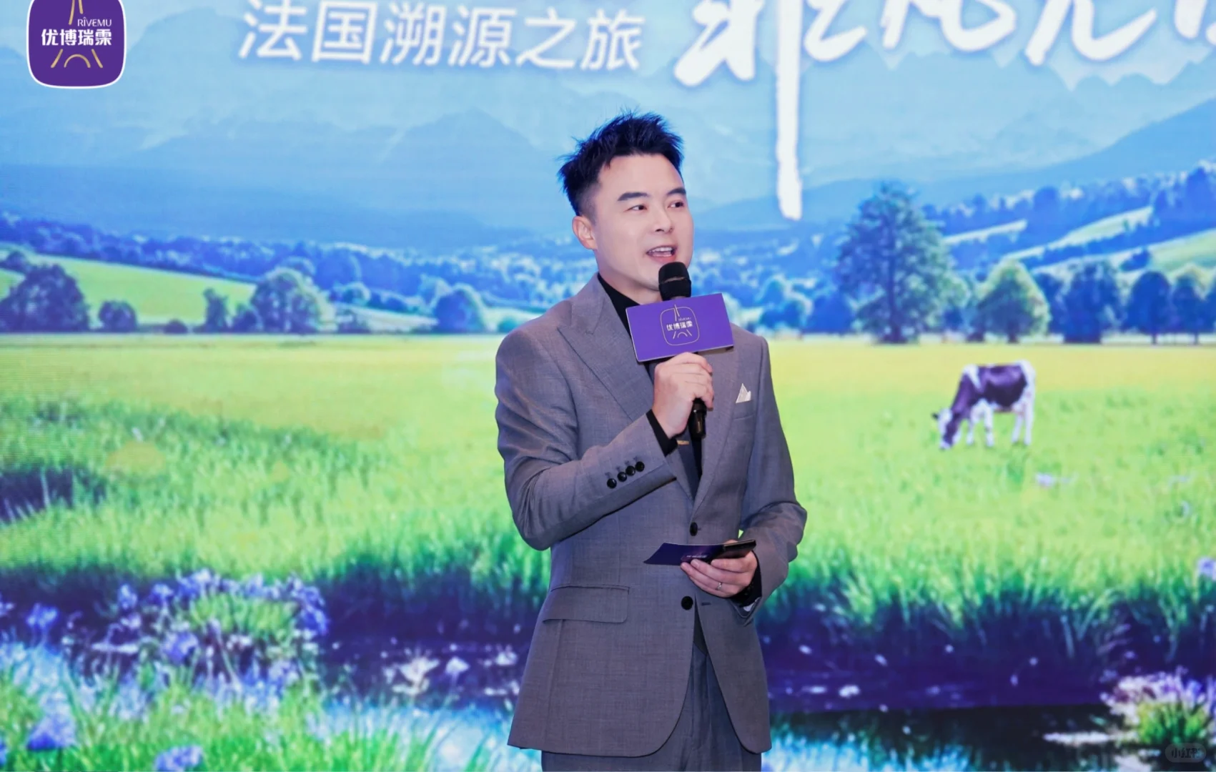 谁说新品发布会都一样，这次不一样！