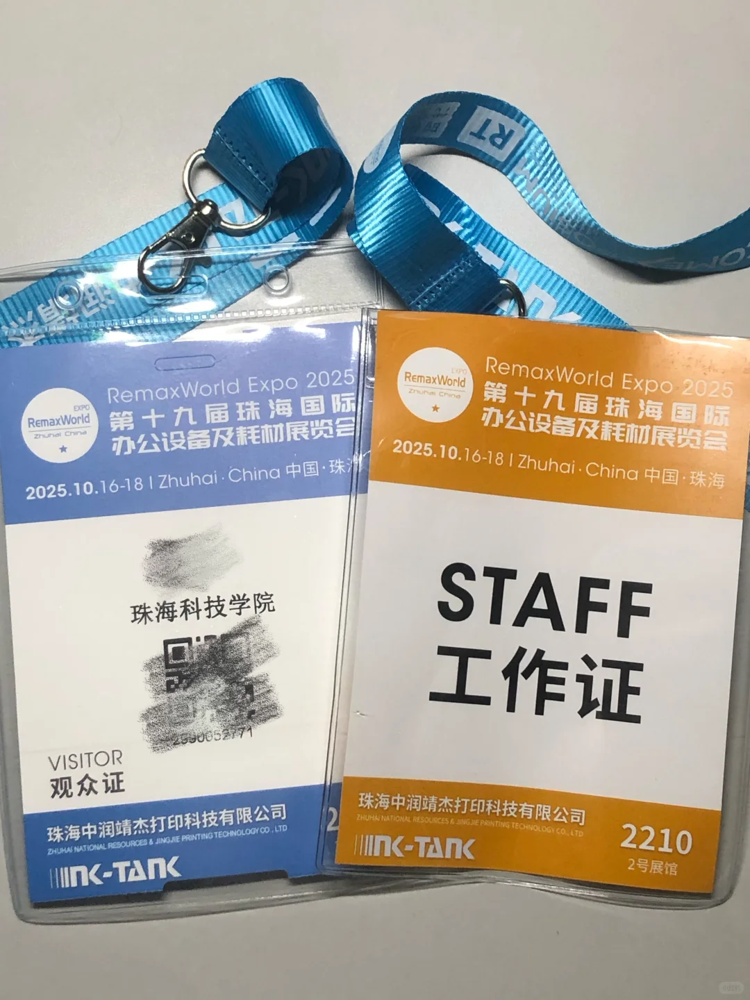 喃喃自语?|05女大 珠海展会兼职日记